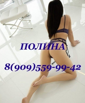 Анкета проститутки Галина - Фото 1, Саранск, 29 лет, №8553