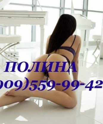 💋 У меня есть все, чтобы сделать твои фантазии реальностью. 🔥 Мое тело стройное и сексуальное, а нежные руки и губки доставят тебе невероятное удовольствие. 😍 Мои услуги разнообразны: от нежных эротических массажей до страстных и незабываемых сексуальных игр. 💦 Мои клиенты остаются в восторге от встреч со мной, а мои отзывы говорят сами за себя. 💯 Не упусти шанс испытать настоящий экстаз, встречайся со мной и получай удовольствие, о котором даже не мог мечтать! 🌟 Фото 100% мои. Жду тебя, мой сладкий... 😉#москва #москвы #вмоскве Галина
