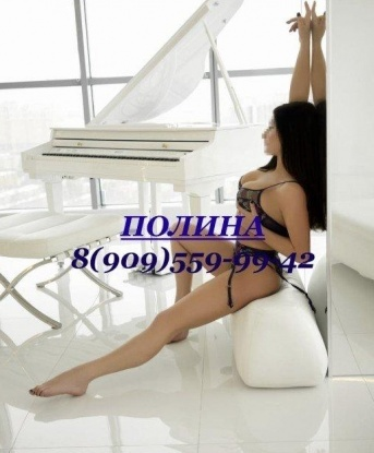 💋 У меня есть все, чтобы сделать твои фантазии реальностью. 🔥 Мое тело стройное и сексуальное, а нежные руки и губки доставят тебе невероятное удовольствие. 😍 Мои услуги разнообразны: от нежных эротических массажей до страстных и незабываемых сексуальных игр. 💦 Мои клиенты остаются в восторге от встреч со мной, а мои отзывы говорят сами за себя. 💯 Не упусти шанс испытать настоящий экстаз, встречайся со мной и получай удовольствие, о котором даже не мог мечтать! 🌟 Фото 100% мои. Жду тебя, мой сладкий... 😉#москва #москвы #вмоскве Галина
